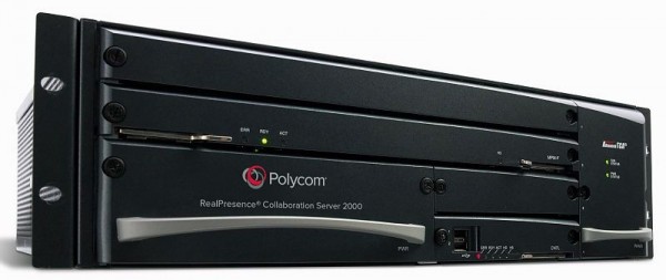 Видеосервер Polycom VRMX2010HDRX-RU RMX 2000
