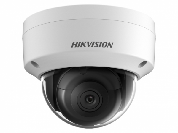 Hikvision DS-2CD2123G2-IS 4MM 2 Мп уличная купольная IP-камера с EXIR-подсветкой до 30м и технологией AcuSense