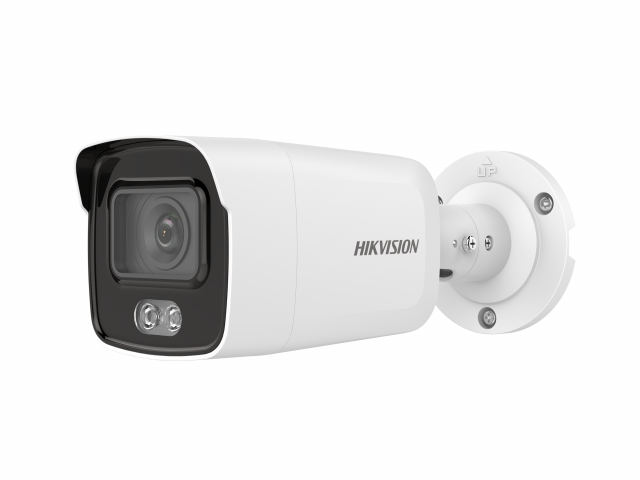 Hikvision DS-2CD2027G2-LU(C)