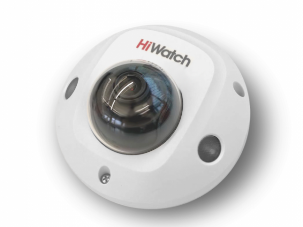 HiWatch DS-I259M(C) 2.8MM - 2 Мп купольная IP-видеокамера с EXIR-подсветкой до 10 м