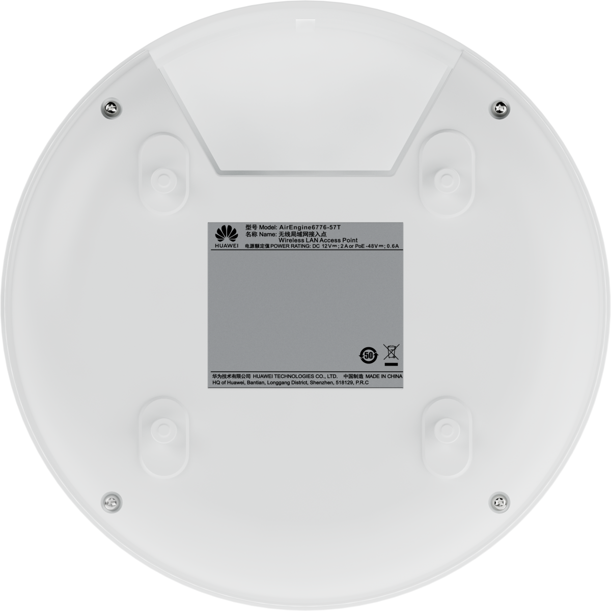 Huawei AirEngine 6776-57T фото 6