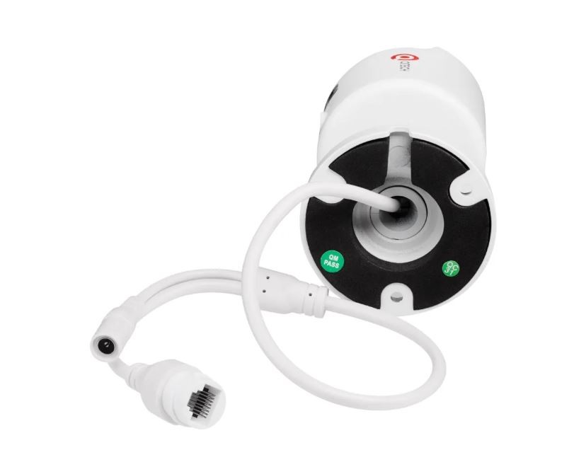 Qtech QVC-IPC-R201SM (2.8) фото 2