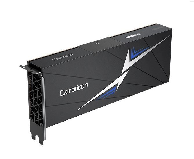 Cambricon Снимок 1