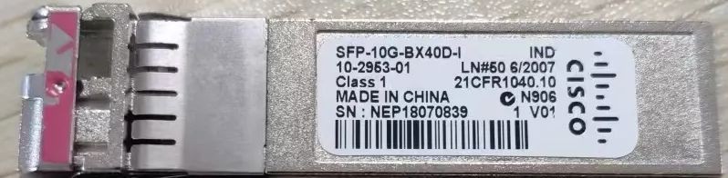 Cisco SFP-10G-BX40D-I= фото 2